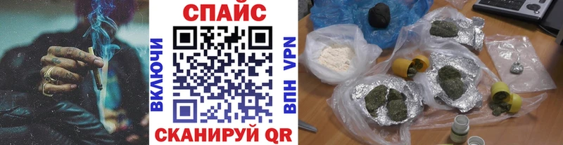 Купить где  Канск  БУТИРАТ оксибутират 