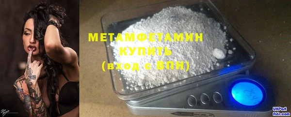 ешки Ельня