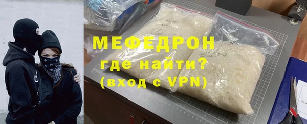 ешки Ельня