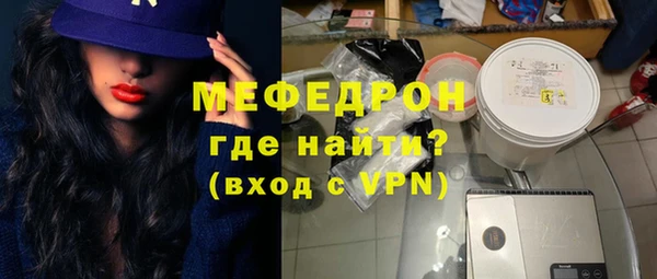 ешки Ельня