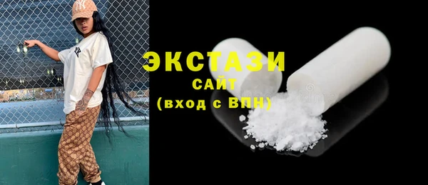 ешки Ельня