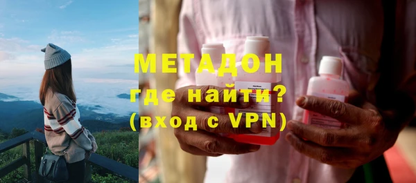 ГАЛЛЮЦИНОГЕННЫЕ ГРИБЫ Елизово