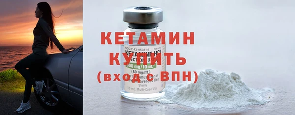 ГАЛЛЮЦИНОГЕННЫЕ ГРИБЫ Елизово