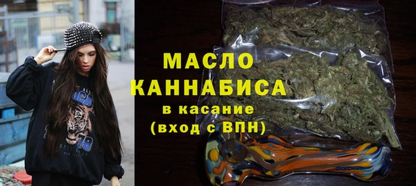 ГАЛЛЮЦИНОГЕННЫЕ ГРИБЫ Елизово