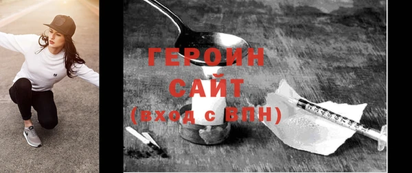 ешки Ельня