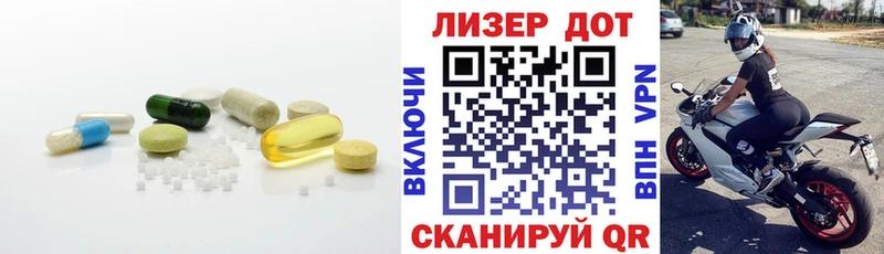 Купить где  Канск  LSD-25 экстази кислота 